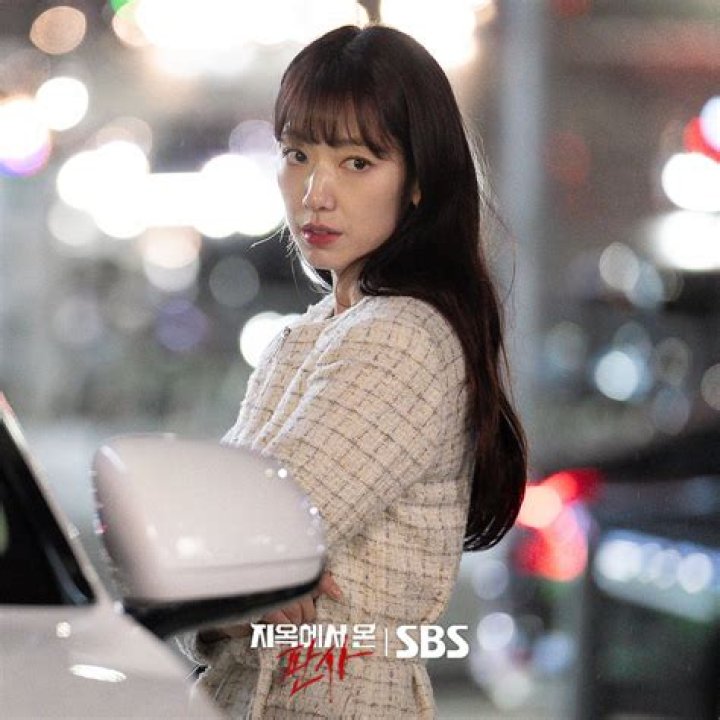 Exploring The Enigmatic Charm Of Jung Shin-hye In Snowdrop