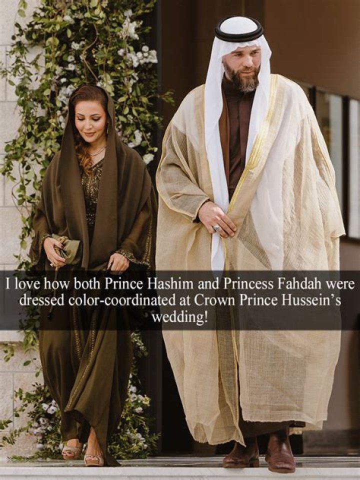 Princess Fahda Bint Falah Al Hithlain: A Symbol Of Grace And Strength