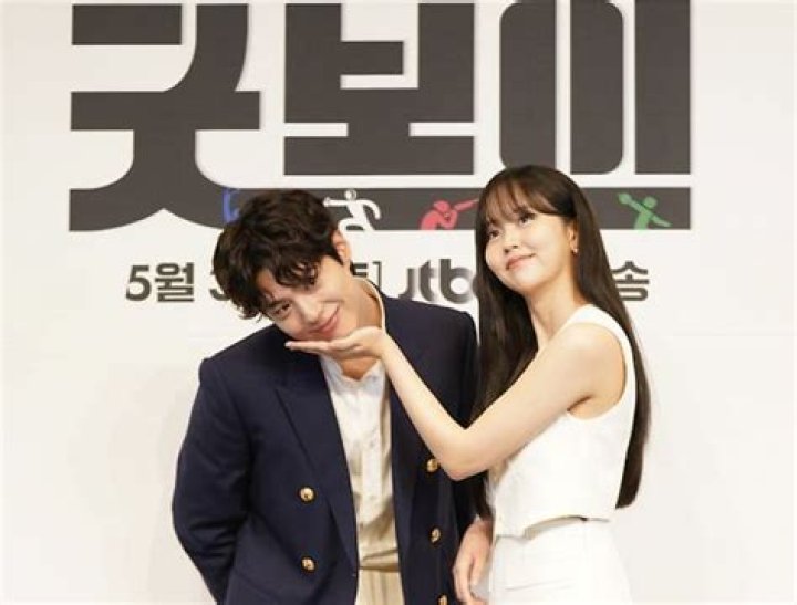 **The Intriguing Chemistry Of In Yeop And Kim So Hyun**