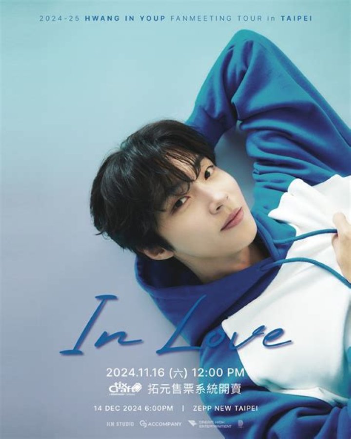 Unveiling The Charisma Of Hwang In Youo