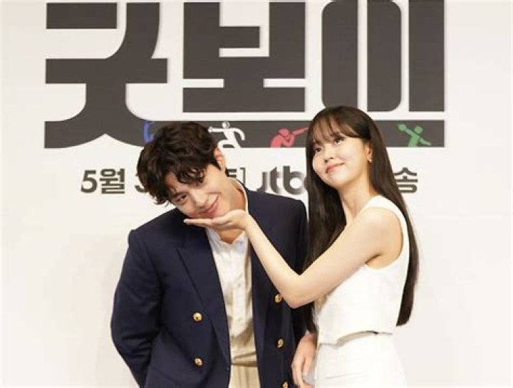 Unveiling The Charm Of Park Bo Gum And Kim So Hyun: A Tale Of Two Talents
